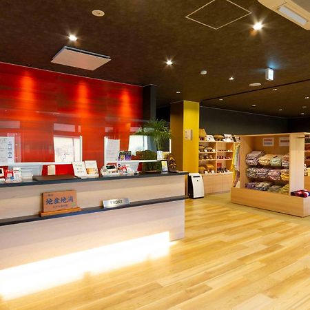 Kajitsu No Mori Hotel Ichinoseki Exterior photo