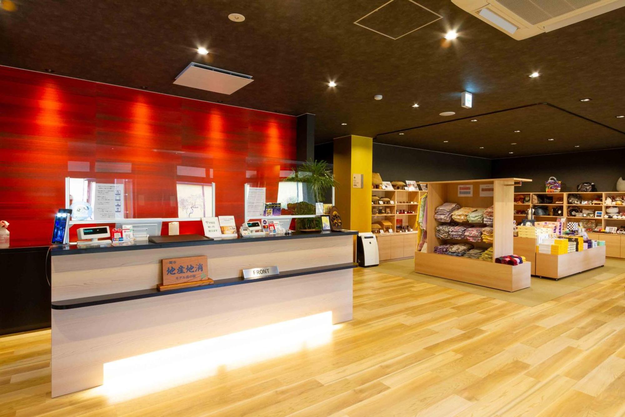 Kajitsu No Mori Hotel Ichinoseki Exterior photo